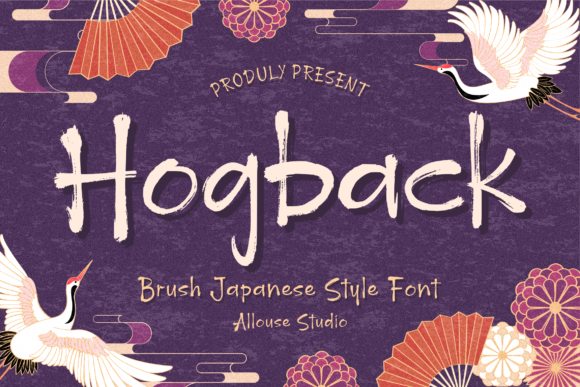 Hogback: A Versatile Display Font for Crafters and Product Makers
